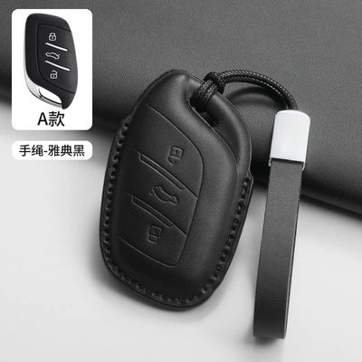 for Mg5 Key Cover 6Pro/Zs/Mg5: Car key bag - type-a-bracelet-black