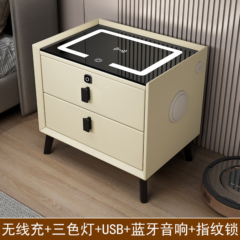 实木智能床头柜轻奢高级感现代简约小型极窄多功能简易卧室床边柜|undefined