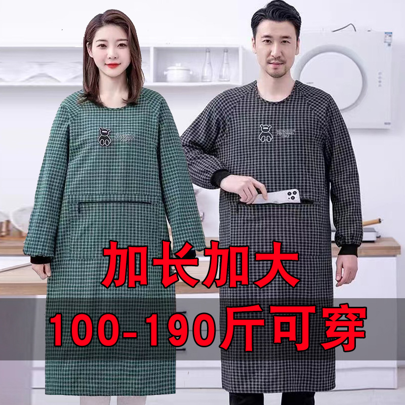 Llonged and fattened large apron men's and women's long sleeve wear-resistant simple household work kitchen work clothes overalls