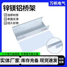 �\�V�X����҃����ʽ����늾���|��ܴ����бP�\�V�X������