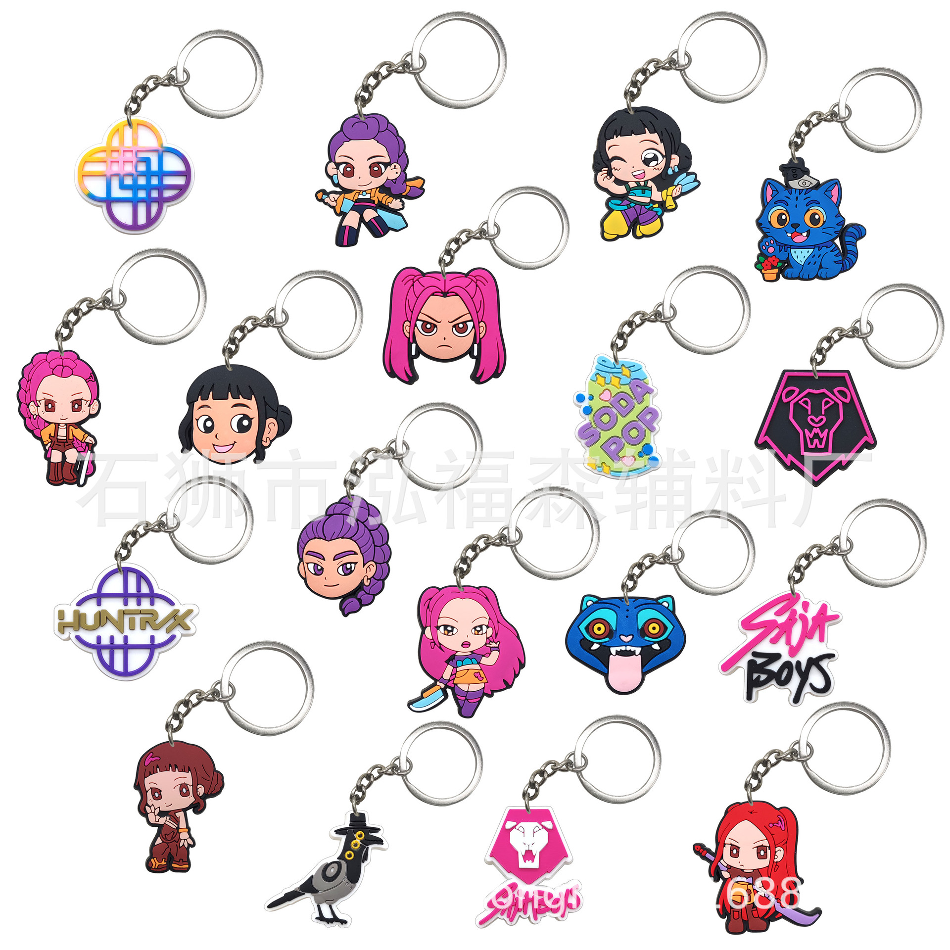 KPOP挂件 PVC材质挂饰 钥匙扣挂件卡通DIY钥匙圈 猎魔女团钥匙链