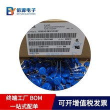 B72205S0400K101 S05K40 40V 100A EPCOS/ 