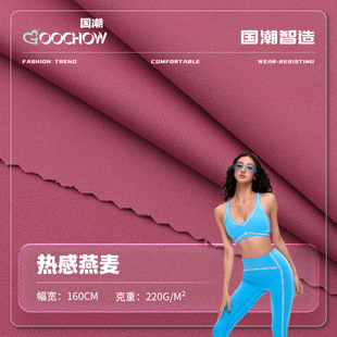 220g�\�]�٤������ �\�p��ߏ����� �r��lulu����\������