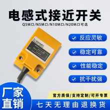 ��ɭ������늸�ʽ�ӽ��_�PTL-Q5MC1/N5/10/20ME1���ٸБ�������