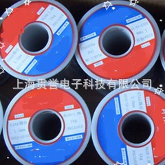 Оптовая продажа оловянной проволоки без стирки, Оловянная проволока без свинца