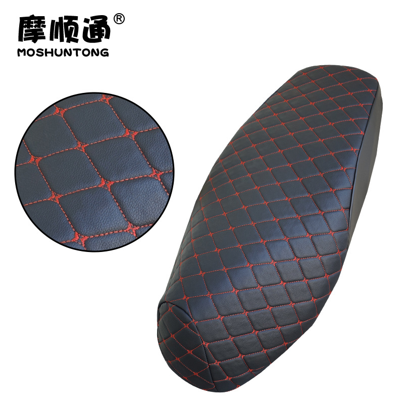 Suitable for Haojue Motorcycle VX125 Sunscreen Waterproof Cushion Cover Tiger Shark HJ125 Special Insulation Leather Cushion Cover
