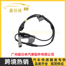 �������ִ����ǳ��� abs������ 59830-H5000 ALS3215 5S15540