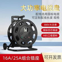 �ľ�380���P�ձP�S���Դ�@���ձP�Ƅ�����v��|���P�վ���|늾�