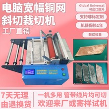 X~WбܲЙCСFzWÔC̨ʽP䓾WДC