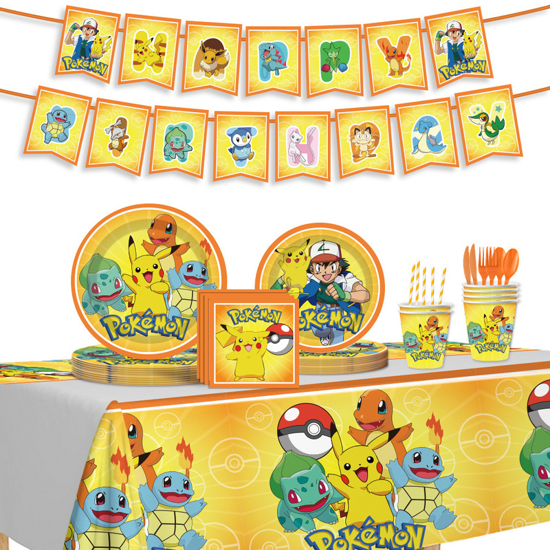 子供の誕生日ポケモンピカチュウテーマパーティー食器装飾フラグ紙コップティッシュテーブルクロス在庫卸売|undefined