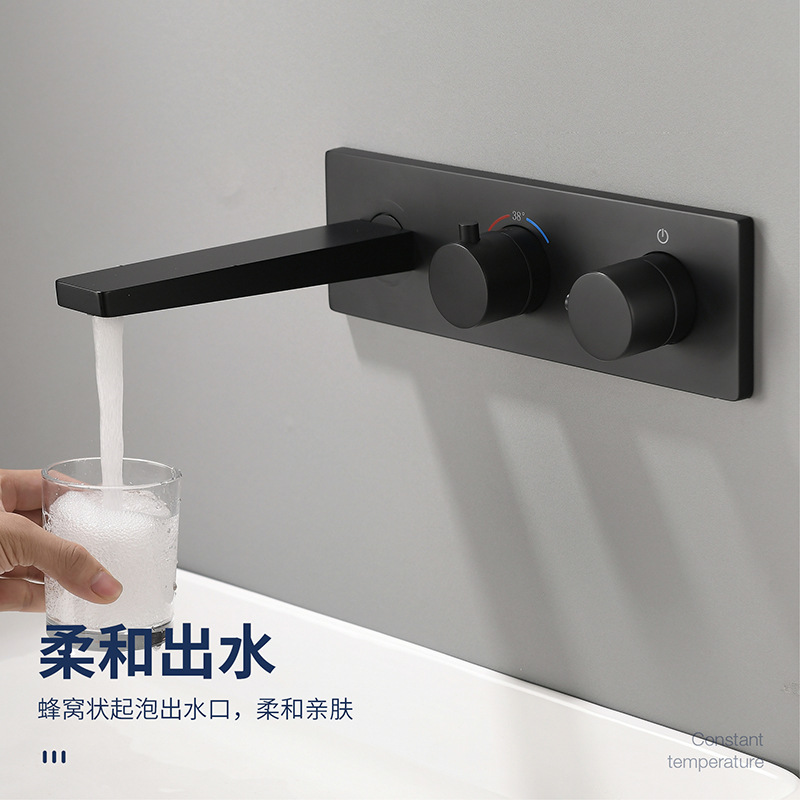 Cross-border thermostatic concealed basin faucet embedded ceramic basin wash basin hidden household toilet