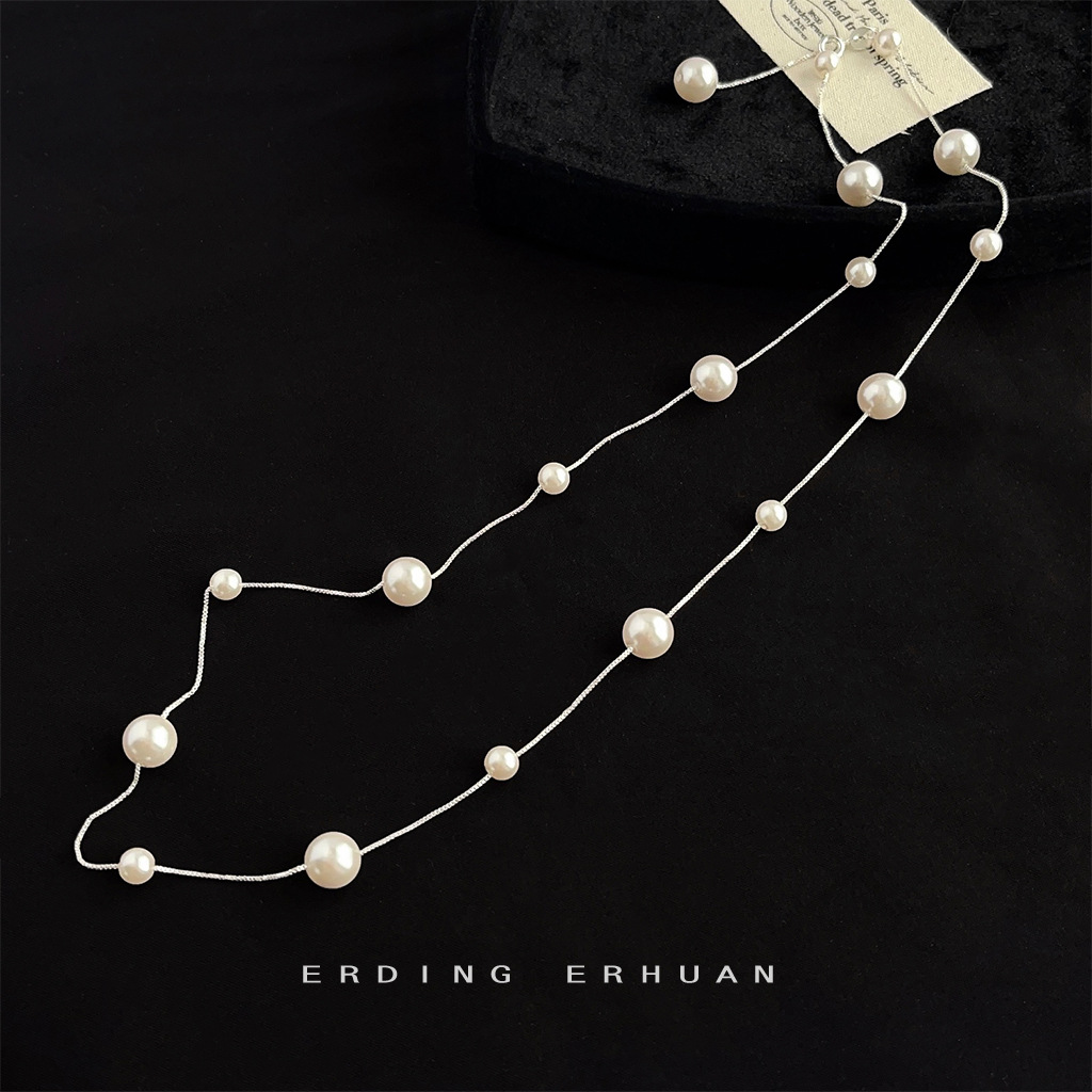 1_0032_erdingerhuan (commonly used by models) Copy 2