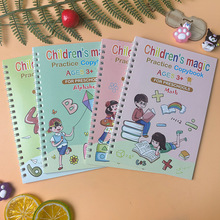 �羳��ͯ������Ӣ�ČW�������Rġ���عPӖ��Ȥζ�W���Դ�̖�Pӛ��