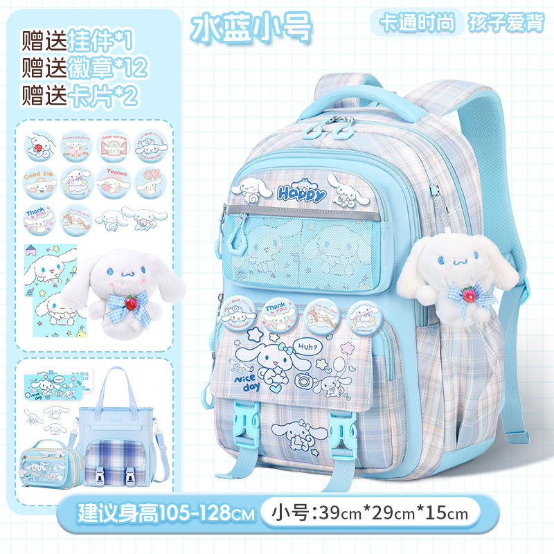 Mochila escolar popular de dibujos animados con múltiples compartimentos para estudiantes femeninas de 1.º a 6.º grado, mochila de gran capacidad, nuevo estilo lindo para niñas.