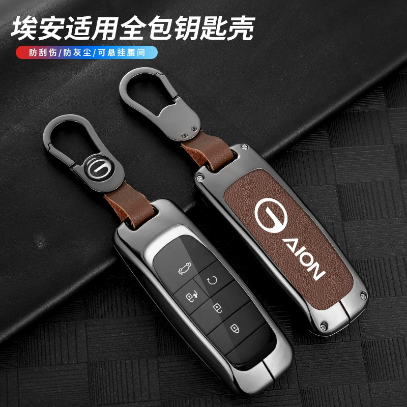 Подходящая сумка-чехол для автомобиля GAC Trumpchi Aions Y Aion S Mei 580 Aion splus Aion V, крышка-ракушка с пряжкой