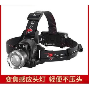 2025led�^�􏊹�ɳ���^��ʽ���ͲҰ�ⳬ��ҹ��~���Б��V��