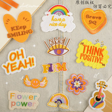 �����˷��b�o��ԭ������ʺ�Ӣ�Ĵ̽��N���z�a���Npatch���²��N