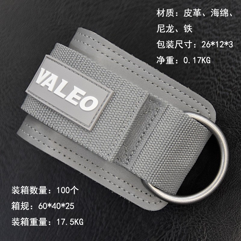 Fluorescent gray single