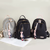 Backpack Women 2022 new pattern Korean Edition leisure time Versatile fashion Travel? knapsack travel Bag oxford