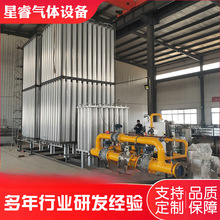 LNGO úĚO ՜ʽ⻯˳O