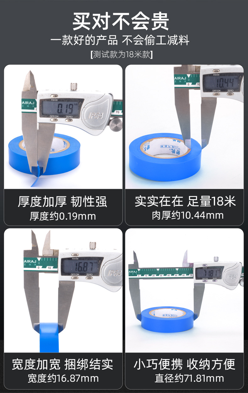 详情页_02.jpg