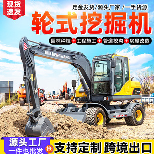 ݆ʽ�ھ�C80���Dץľ�C90�Aľ�Cץľ�����̴��h�C݆̥�r�IС�ڙC