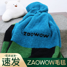 ����zwow�Ϸ�˹���Ӽy�p��Ӻ��߅�q�w̺̺ë̺��˯̺������q