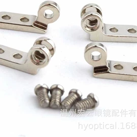 眼镜定制;镜架配件;框架眼镜