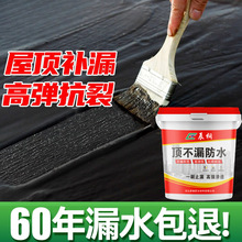 ���l��ˮ������픷�ˮ�a©�����ѿp©ˮ��ˮ�z�⠝�����©��©�z