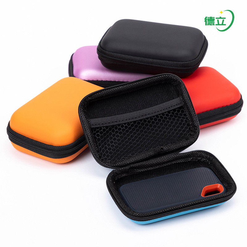 内衬网格硬盘eva包移动电源盒数据线收纳袋硬壳防摔耳机壳子批发