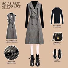 千鸟格女神范针织毛呢打底两件套裙子2024年秋冬季新款毛呢套装裙