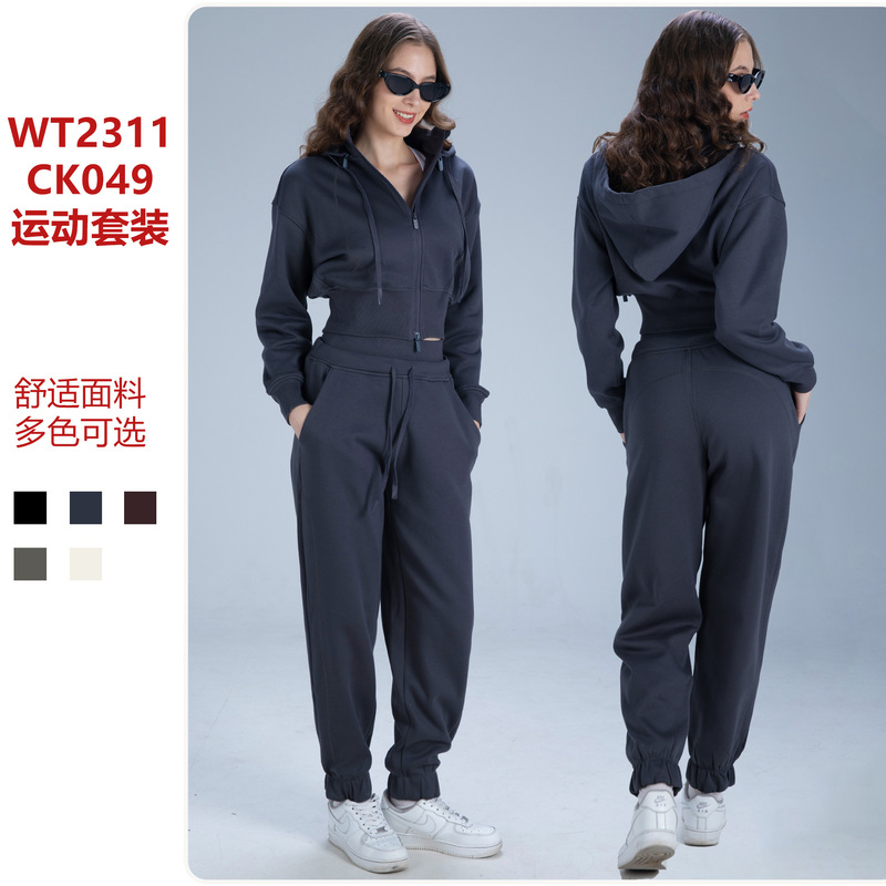 [Processing and Customization] Short Thickeneded Threaded Waist Cardigan Double Zipper Top Long-Sleeved Drawstring Sports Fitness Wear