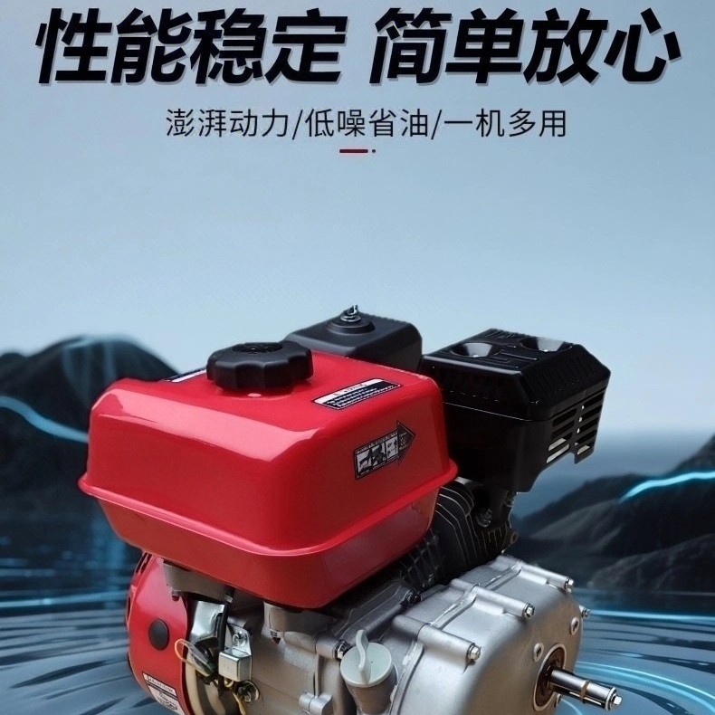 Chongqing 170F motor de gasolina de 7,5 hp de cuatro tiempos con embrague de desaceleración caja de cambios potencia kart