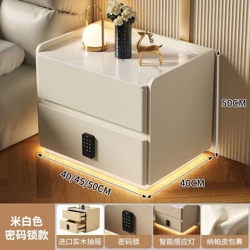 미색 (세라믹 상판) 센서등 + 비밀번호 잠금장치
