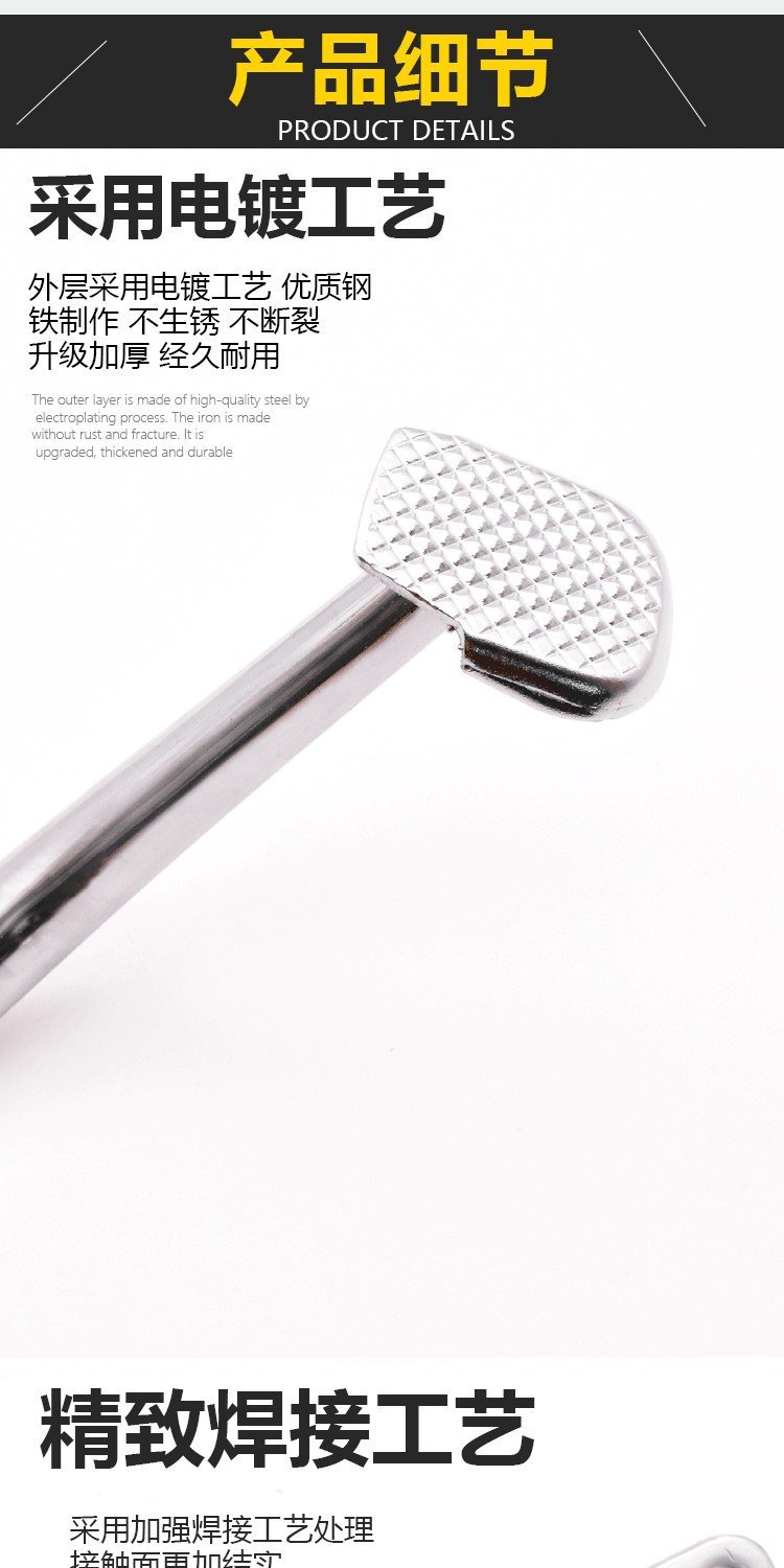 Motorcycle Brake Pedal Drill Leopard Hj125K-A Foot Brake Lever Silver Leopard Brake Lever Brake Step Lever Brake Plate