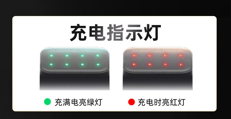中性详情13.jpg