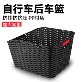 车篮;电动车儿童座椅;婴儿浴盆