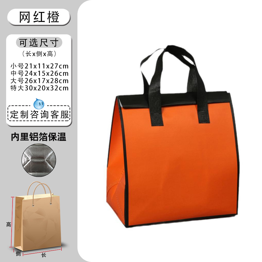 Aimas orange double cup; 50 pieces