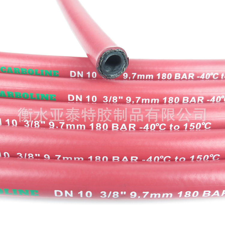 ISO 6134平板硫化机钢丝编织黑色钢编蒸汽胶管亚泰