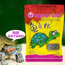 ������Z���������ϲ���ʳ�������ͨ�üZ��ʳ��С���Z�a�}�r��