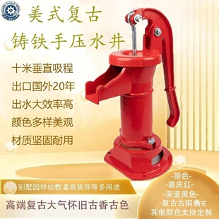 �T�Fԭʼ�ք�ˮ���֓uˮ������ʽ�։����^��ˮ��ˮ���׃��@��ˮ��
