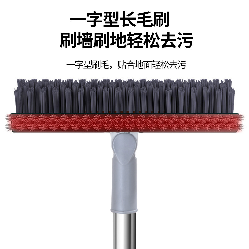 Universal Floor Scraper, Household Water Scraper, Bathroom Water Wiper, Magic Broom