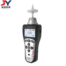 高端硅烷检测仪、泵吸式硅烷检测仪、高科技气体检测仪、青岛骏源