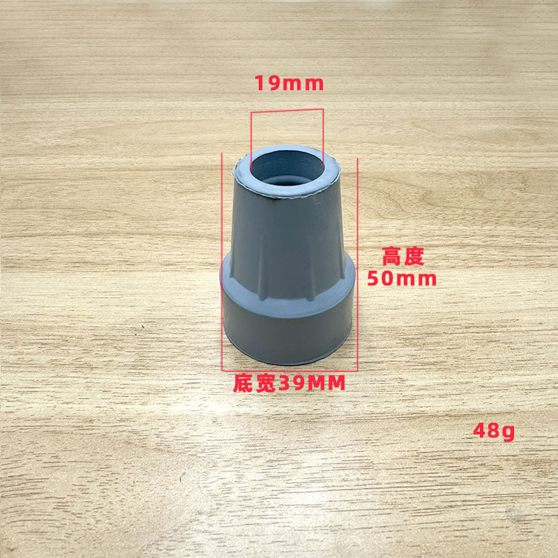 19 회색 단일 발 패드*고무