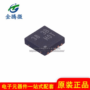 ȫ��ԭ�b RT8075ZQW �NƬWDFN-10 DC-DC�ԴоƬIC RT8075