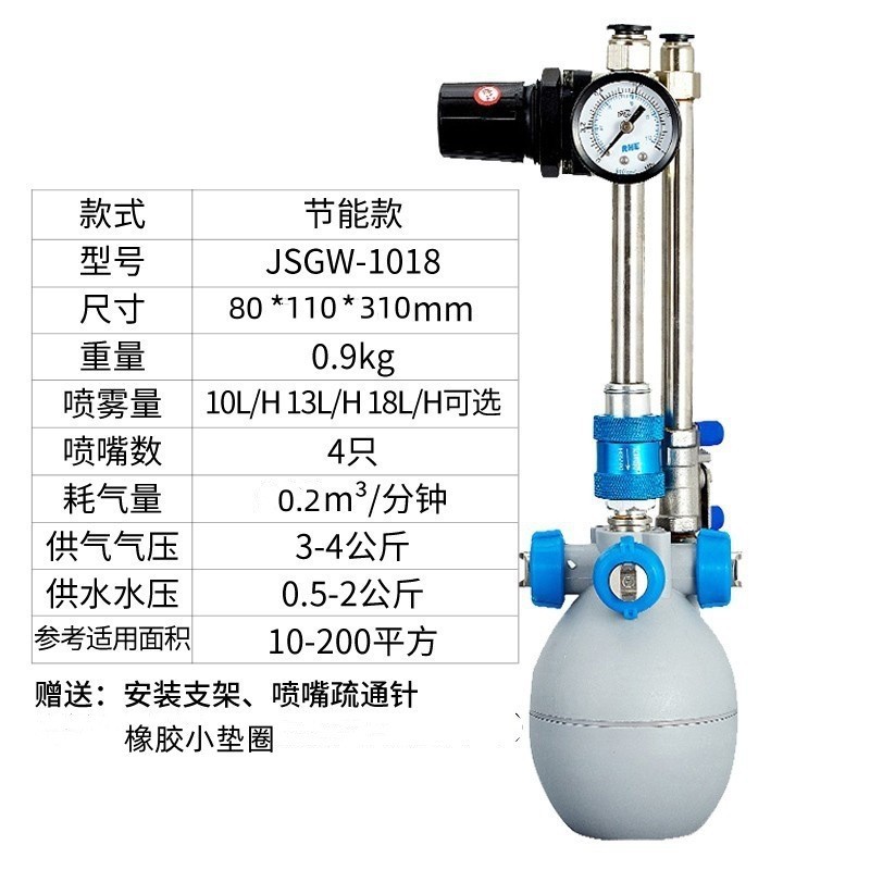 JSGW-1018 (라이트 그레이)