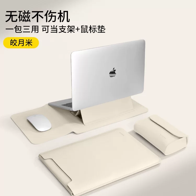 Чехол-рукав для ноутбука, подходит для MacBook Air 13, защитный чехол для Huawei MateBook D14