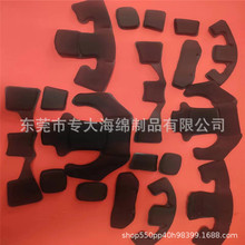 ����܇�^�����r�|�ቺ������ģʽ�N�°͉|���޺��ޱ��o�|�^���|