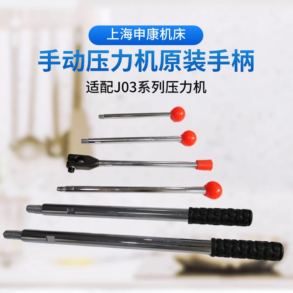 �꿵����ԭװJ03ϵ���ֶ�ѹ�����ֱ���0.2A1.0A��ѹ��ԭ�������