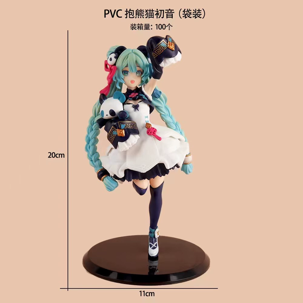 Фигура PVC (Хацунэ Мику) Модель две — 15–22 см милый настольный коллекционный предмет, множество поз